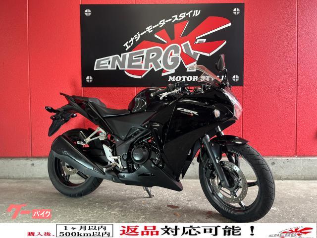 ＣＢＲ２５０Ｒ　２０１３年モデル