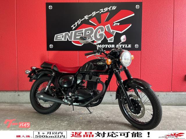 エストレヤ　２０１５年モデル　ＢＪ２５０Ａ