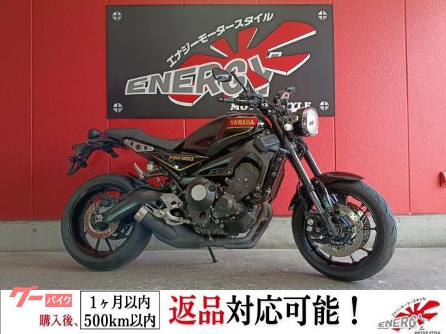 ＸＳＲ９００　２０１６年