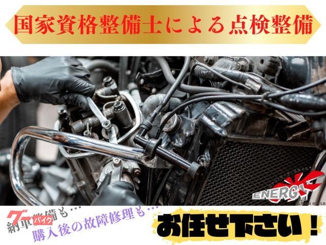 バルカン400 1997年式 ユーザーカスタム】1997年式 カワサキ バルカン400 トピックス 最新の