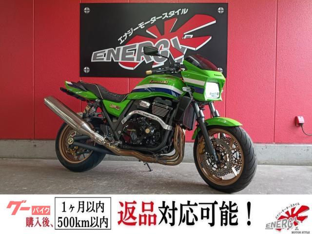 ＺＲＸ１２００Ｒ　２００３年モデル