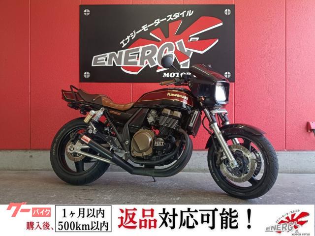 ＺＲＸ４００　２００６年モデル
