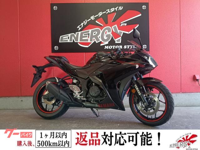 ＹＺＦ−Ｒ２５　２０１６年　ＲＧ１０Ｊ型　ＵＳＢ電源ポート　アジャスタブルレバー　マルチバー　スペアキー