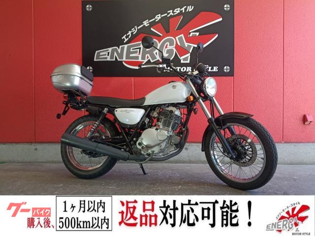 グラストラッカー 2010年モデル インジェクション ノーマル車両 GIVIリアボックス スペアキー
