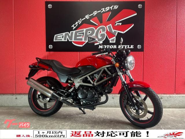 ＶＴＲ２５０　２０１３年モデル