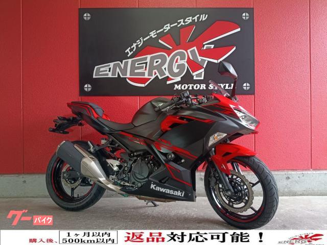Ｎｉｎｊａ　２５０　２０１８年　スペシャルエディション　エンジンスライダー　ローダウンリンク　マルチバー　ＵＳＢ電源ポート