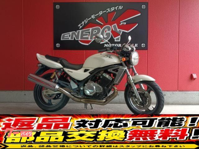 ＢＡＬＩＵＳ−ＩＩ　２００２年モデル　ＺＲ２５０Ｂ型　純正アジャスタブルレバー　ヘルメットホルダー　ノーマル仕様車
