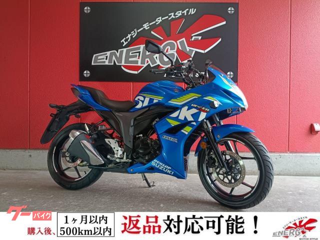 GIXXER SF 150 2020年モデル ECSTERカラー ETC車載器 スマートフォンホルダー USB電源ポート