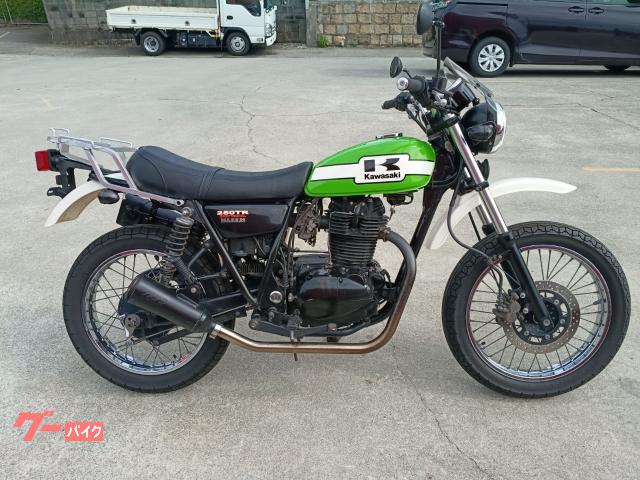 カワサキ 250TR｜エナジーモータースタイル｜新車・中古バイク