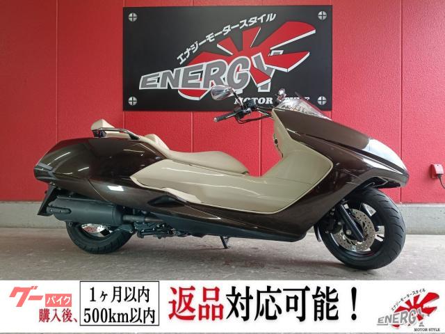 マグザム　２０１４年　ＳＧ２１Ｊ型　スペアキー　リモコンキー　スマートフォンホルダー　クリアテールランプ