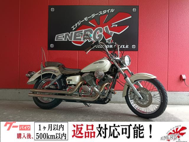 ドラッグスター２５０　２００８年モデル　ＶＧ０５Ｊ