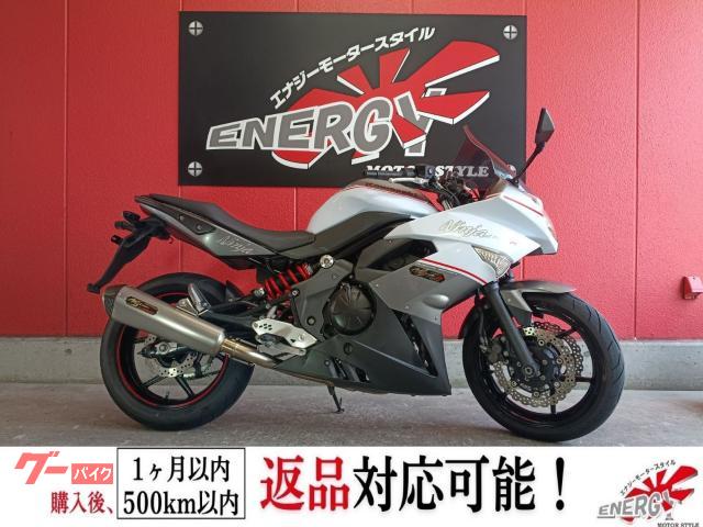 Ｎｉｎｊａ　４００Ｒ　２０１３年　ＥＴＣ車載器　ヘルメットホルダー　ＭＲＡロングスクリーン　社外サイレンサー