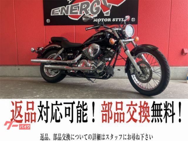 ドラッグスター２５０　２００２年