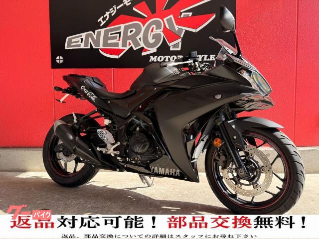 ＹＺＦ−Ｒ２５　２０１７年モデル　ブラック　インジェクションモデル
