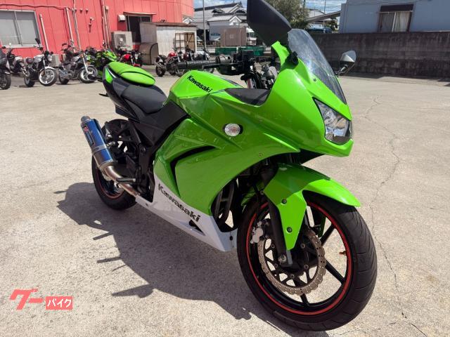ninja 250r ヨシムラ フルエキゾースト 新製品】Ninja ZX-25R用