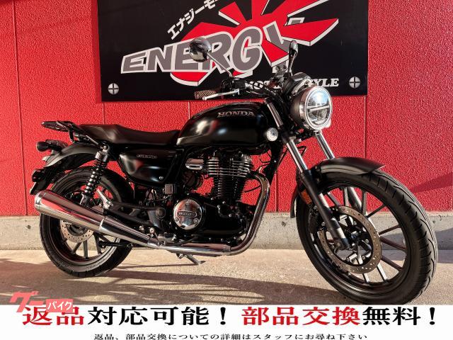 Фото Honda GB350 2023 с японского аукциона