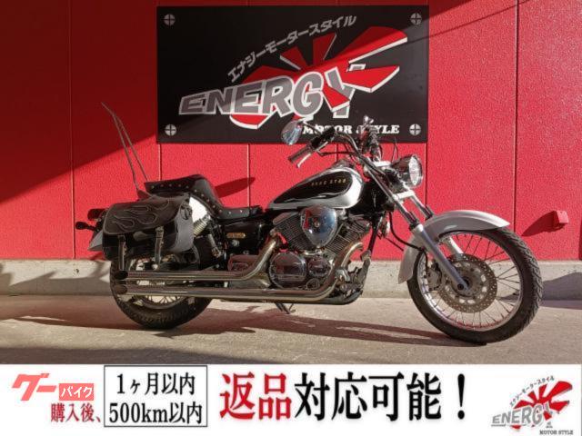 ドラッグスター２５０　２０１６年モデル　スマートフォンホルダー　サイドバッグ　スラッシュカットマフラー　ＣＣバー　社外シート付き