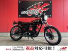 �������ԣҡ���������ǯ��ǥ롡���եȥ�С����С��դ����ҳ�������󥵡��ޥե顼�����ξ