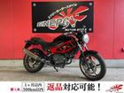 �֣ԣң���������������ǯ��ǥ롡����ե����ȥ֥�å������󥸥��������֡��ɿ�գӣ��Ÿ��ݡ��ȣ����դ�������ߥ���å�