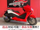 �ե���������������ǯ��ǥ롡���省����åץ���ޥե顼���ţԣ����塡�������ƥ���