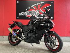 ホンダ　ＣＢＲ２５０Ｒ　ＭＣ４１型　２０１１年式　モリワキマフラー　ブレーキ・クラッチレバー　スペアキー　タンクパッド　マルチバー