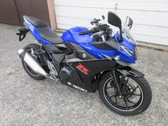 ＧＳＸ２５０Ｒ(スズキ)のバイクを探すなら【グーバイク】