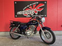 ＳＴ２５０ Ｅタイプ(スズキ) 中古バイク一覧｜新車・中古バイクなら【グーバイク】