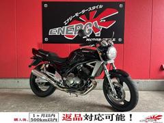 カワサキ　ＢＡＬＩＵＳ−ＩＩ　ＺＲ２５０Ｂ型　２００５年式　ハリケーンコンドルハンドル　前後社外ウィンカー　スペアキー