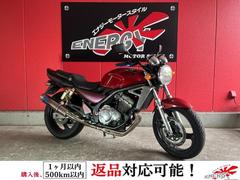 カワサキ　ＢＡＬＩＵＳ−II　ＺＲ２５０Ｂ型　２００３年モデル　ＷＲＳフルエキゾーストマフラー　前後ドライブレコーダー　社外グリップ　レバー