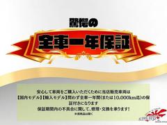 スズキ　バーグマン２００