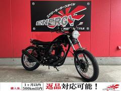 カワサキ　２５０ＴＲ