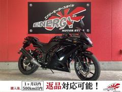 カワサキ　Ｎｉｎｊａ　２５０Ｒ　ＥＸ２５０Ｋ型　２０１１年モデル　埋め込み型ウィンカー　社外グリップ　パラツインエンジン