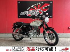 スズキ　ＳＴ２５０　Ｅタイプ　ＮＣ４ＣＡ型　２０１２年モデル　スマホホルダー　アナログメーター　パールミラージュホワイト