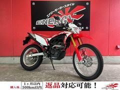 ホンダ　ＣＲＦ１５０Ｌ　インポートモデル　５速ミッション　空冷４スト単気筒　エクストリームレッド