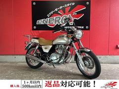 スズキ　ボルティー　２０１２年モデル　シルバー　キャブレター車　リアキャリア装備　エンジンガード