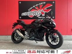 スズキ　ＧＳＸ２５０Ｒ