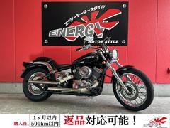 ヤマハ　ドラッグスター４００　スラッシュカットマフラー　サイドバックサポート　スマホホルダー　キャブレター車両
