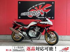 ホンダ　ＣＢ４００Ｓｕｐｅｒ　ボルドール　ＶＴＥＣ　Ｒｅｖｏ　２００９年モデル　フルノーマル車両　スペアキー