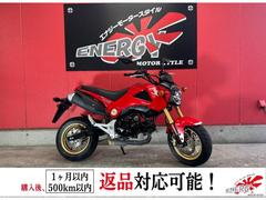ホンダ　グロム　２０１５年モデル