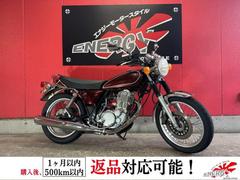 ヤマハ　ＳＲ４００　２０１４年モデル