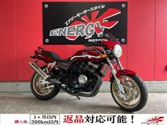 ホンダ　ＣＢ４００Ｓｕｐｅｒ　Ｆｏｕｒ　／１９９９年モデル　ヨシムラマフラー　フェンダーレス　社外スクリーン　グリップヒーター