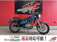 カワサキ　エストレヤ　ＢＪ２５０Ａ型　２０１４年モデル　キャンディカリビアンブルー　フューエルインジェクション　ナックルガード付き