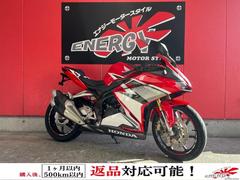 ホンダ　ＣＢＲ２５０ＲＲ　２０１７年モデル　フェンダーレス　マルチバー　社外スクリーン　ヘルメットロック　スペアキー