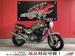 カワサキ　ＢＡＬＩＵＳ−ＩＩ　２００５年モデル　ＺＲ２５０Ｂ　フェンダーレスキット　社外絞りハンドル　Ｚ２ミラー　シャンパンゴールド