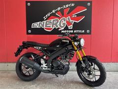 ヤマハ　ＸＳＲ１５５　２０２５年モデル　インジェクション車　メタリックブラックエレガンス　ＬＥＤヘッドライト