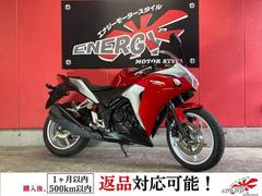 ホンダ　ＣＢＲ２５０Ｒ　ＭＣ４１型　２０１１年モデル　スレンダータイプＵＳＢ電源２ポート　ヘルメットロック