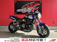 ヤマハ　ＸＪＲ１３００　ＲＰ０３Ｊ型　２００１年モデル　社外ショート管フルエキゾーストマフラー　フェンダーレス