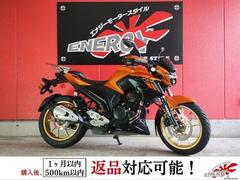 ヤマハ　ＦＺＳ２５　デイトナＵＳＢ電源ポート装着車　ＥＴＣ車載器搭載車　ナックルガード　アンダーカウル　リアキャリア　インジェクション