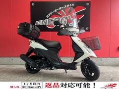 スズキ　アドレスＶ１２５Ｓリミテッド　２０１３年モデル　純正グリップヒーター・シートヒーター・ナックルガード　ロングスクリーン