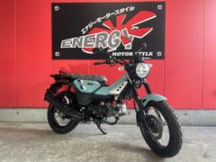 ヤマハ　ＰＧ−１　２０２６年モデル　インポート車　ＡＢＳ搭載　デジタルメーター採用　４速ミッション